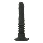 バイブレーティングアスファッカー