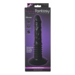 バイブレーティングアスファッカー - 画像 (2)