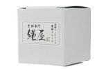 麻縄メンテナンス蜜蝋クリーム - 画像 (2)