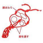 バイブ固定縛り - 画像 (3)