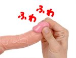 天上天下 螺旋 - 画像 (4)