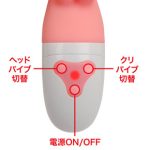 キャスパー - 画像 (6)