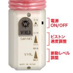 オーシャンズ５ - 画像 (6)