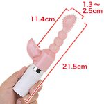 性感バイブ みだら・激 - 画像 (3)