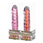 イカセルバスター - 画像 (2)