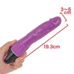 IKACEL Gotz（イカセルゴッツ） - 画像 (3)