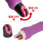 IKACEL Gotz（イカセルゴッツ） - 画像 (6)