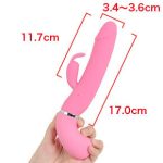 プリティラブ　ウォーターガンバイブレーター - 画像 (4)