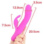 プリティラブ　ウェービングバイブレーター - 画像 (4)