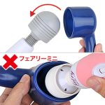 電マアタッチメント　Ｇ責め・硬質タイプ - 画像 (5)