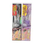 イカす！番長バイブ - 画像 (2)