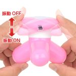どこでもフィット mini電マ - 画像 (5)