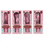 オルガヌーボー - 画像 (3)