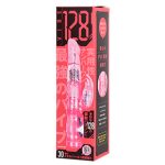 VIBE128 - 画像 (2)