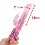 VIBE128 - 画像 (3)