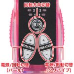 VIBE128 - 画像 (6)