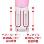 ZOOM - 画像 (5)
