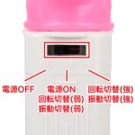 みんなのばいぶ～PEOPLE'S VIBE～ - 画像 (4)