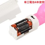 みんなのばいぶ～PEOPLE'S VIBE～ - 画像 (5)