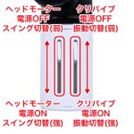 体験者は語る　いや～潮吹きってホントにあるんですね！ - 画像 (6)