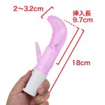 イキ狂いシンドローム - 画像 (3)