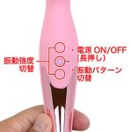 絆コレクション QUEEN'Sマッサージャー - 画像 (6)