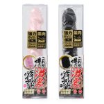 これが噂の激震ディルドバイブ！！ - 画像 (3)