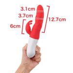 マイバニー - 画像 (3)