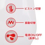 マイバニー - 画像 (6)