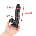 色欲の魔羅 ブラック - 画像 (4)