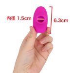 プリティラブ　Gスポットタッピングバイブレーター - 画像 (5)