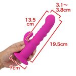 ストラップオン アッパーカットバイブレーター - 画像 (4)