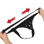 ストラップオン アッパーカットバイブレーター - 画像 (6)