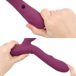 ヤバイブ！Gバキューム - 画像 (4)