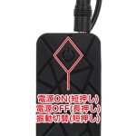 黒川さりながイッちゃった!バイブ - 画像 (7)