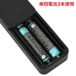 黒川さりながイッちゃった!バイブ - 画像 (8)