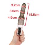 バイブ忍法帖　忍者刀影丸 - 画像 (3)