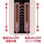 バイブ忍法帖　忍者刀影丸 - 画像 (6)