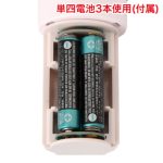 バイブ忍法帖　忍者刀影丸 - 画像 (7)