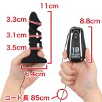 バックファイアー10　キャメル - 画像 (3)