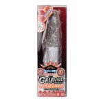 GAIAバイブ　中イキ絶頂MAX - 画像 (2)