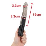 GAIAバイブ　中イキ絶頂MAX - 画像 (5)