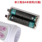 GAIAバイブ　中イキ絶頂MAX - 画像 (9)