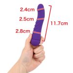 実力主義ワンタッチバイブ - 画像 (7)