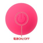 実力主義ワンタッチバイブ - 画像 (11)