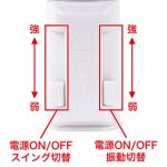 潮吹き職人 - 画像 (6)