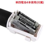 潮吹き職人 - 画像 (7)