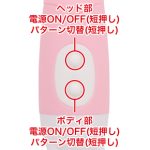 相沢みなみのコスプレバイブ BinBin☆クリポリス - 画像 (5)