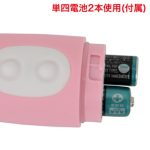 相沢みなみのコスプレバイブ BinBin☆クリポリス - 画像 (6)