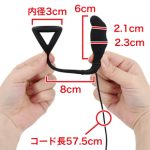 フェミエネマ YOU&ME - 画像 (3)